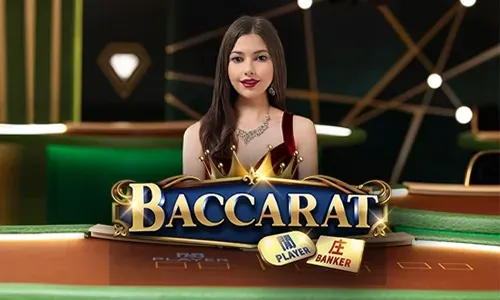 Exclusive Promotion Announcement